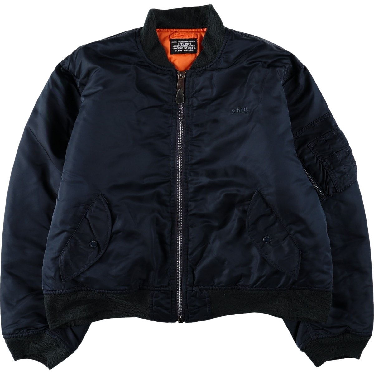 古着 民間品 ショット SCHOTT MA-1タイプ 中綿入り ミリタリー フライトジャケット メンズL相当/eaa680473