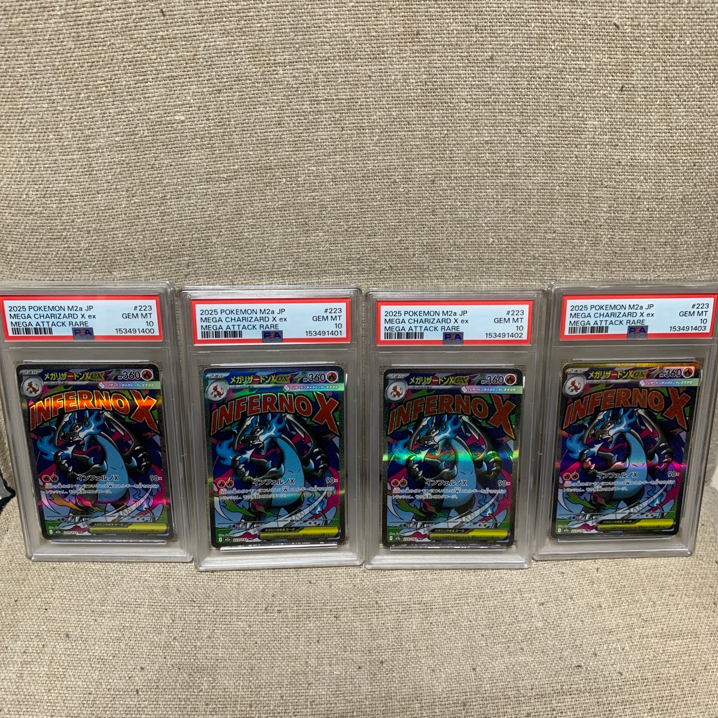 PSA10】ダークライ [SM8b 068/150](ハイクラスパックGX「ウルトラ