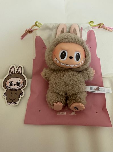 POP MART THE MONSTERS (LABUBU) Exciting Macaron Plush Series TOFFEE