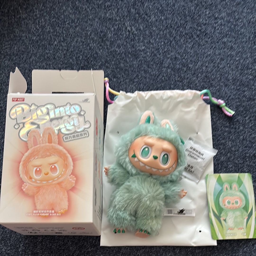 POP MART THE MONSTERS (LABUBU) Big into Energy Series Plush Pendant SERENITY