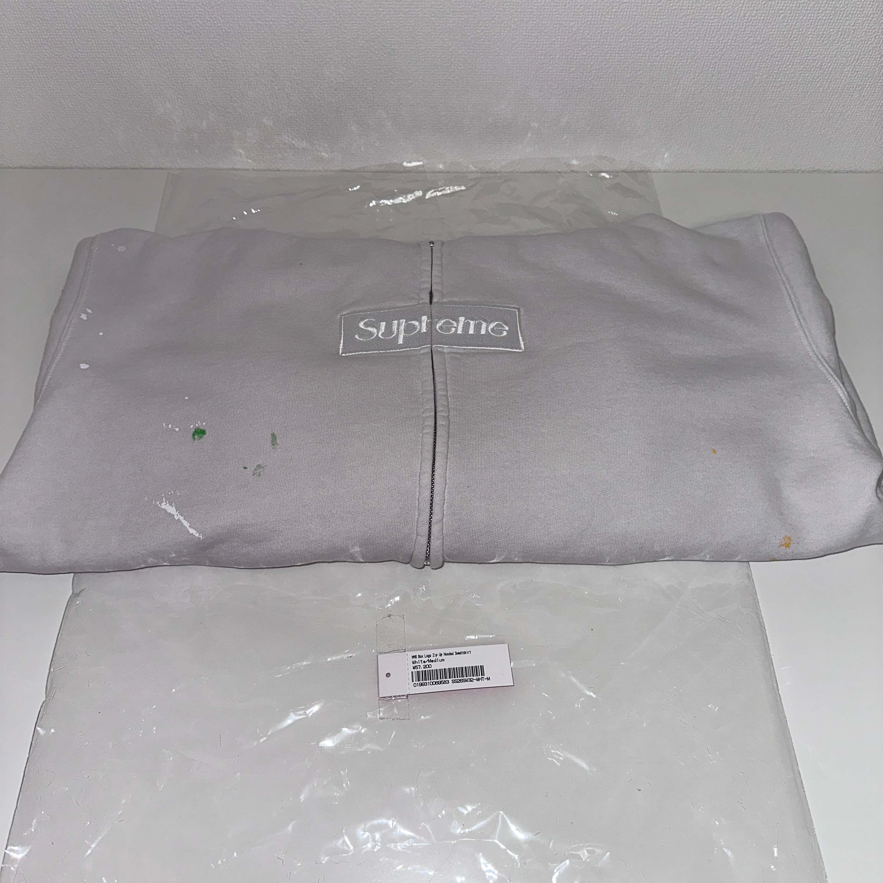 Supreme x MM6 Maison Margiela Box Logo Zip Up Hooded Sweatshirt "White"
