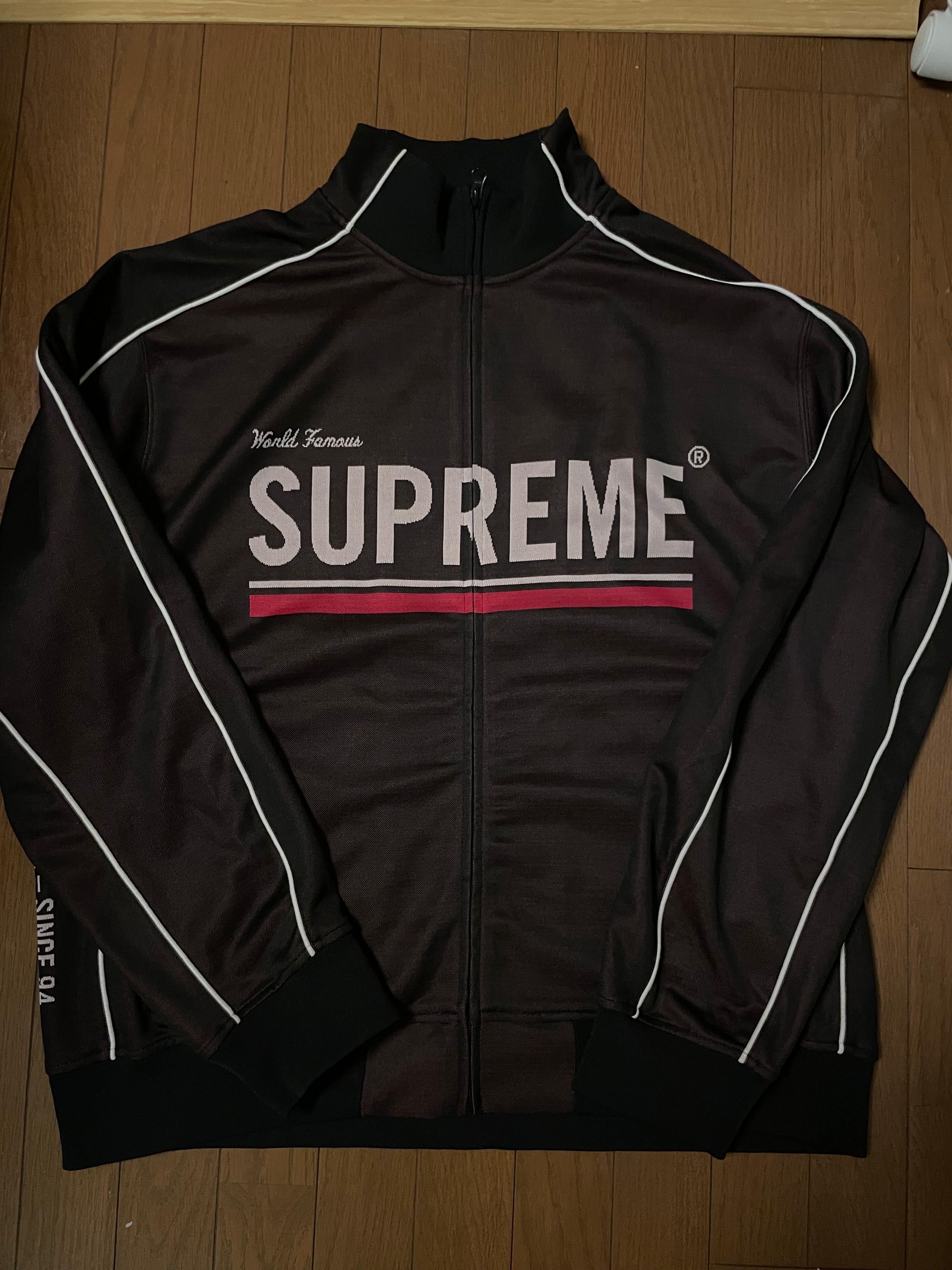 Supreme World Famous Jacquard Track Jacket "Black"