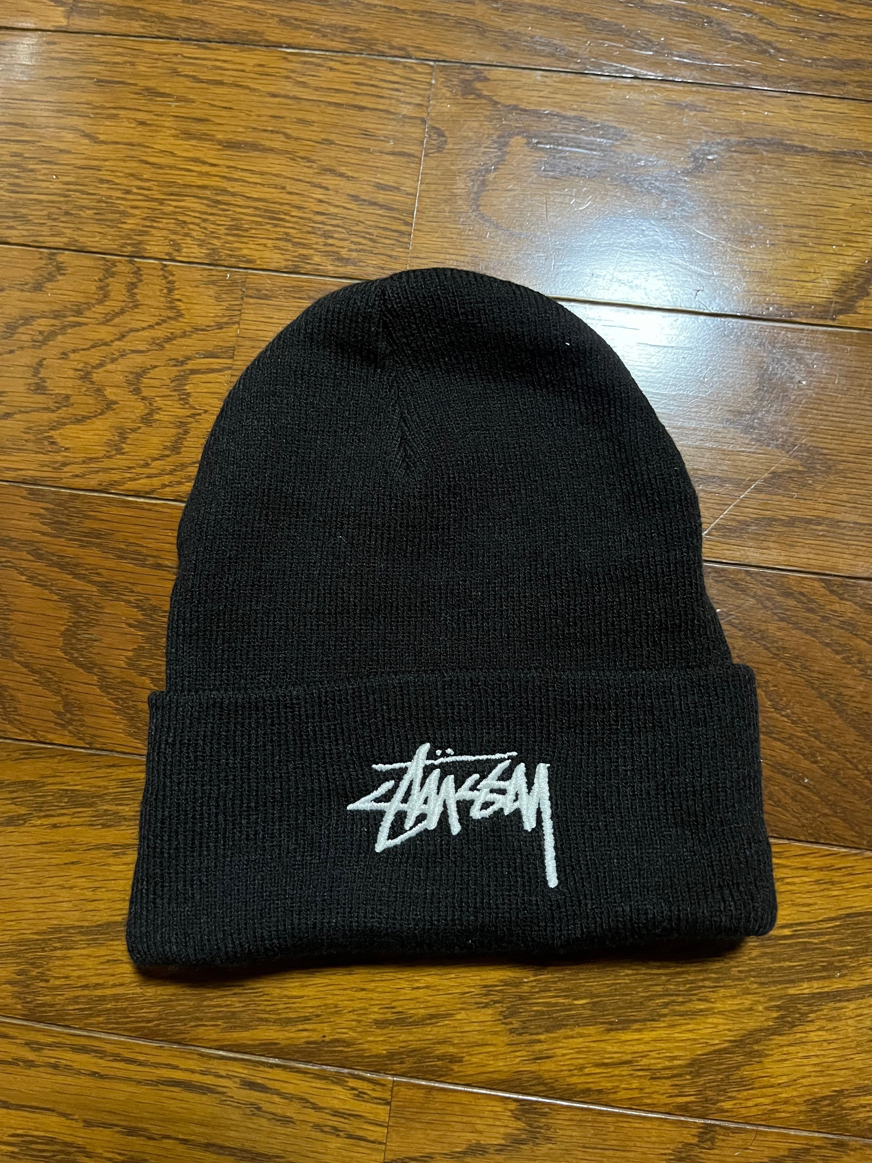 Nike x Stussy Cuff Beanie "Black"