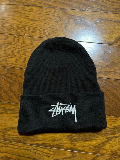 Nike x Stussy Cuff Beanie "Black"