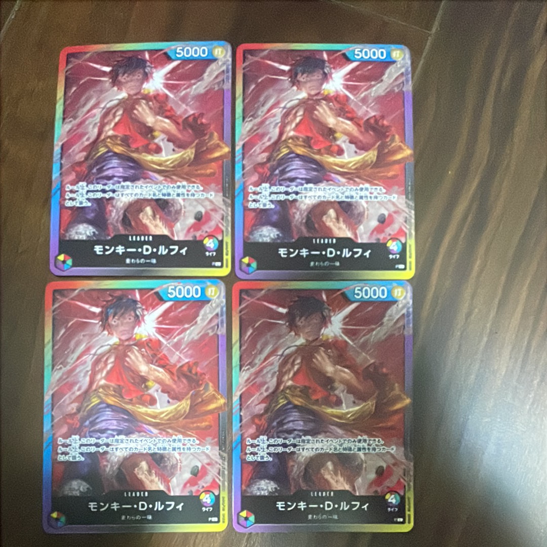 モンキー・D・ルフィ L :参加記念品 :修正前ライフ4 [P] (8パックバトル)