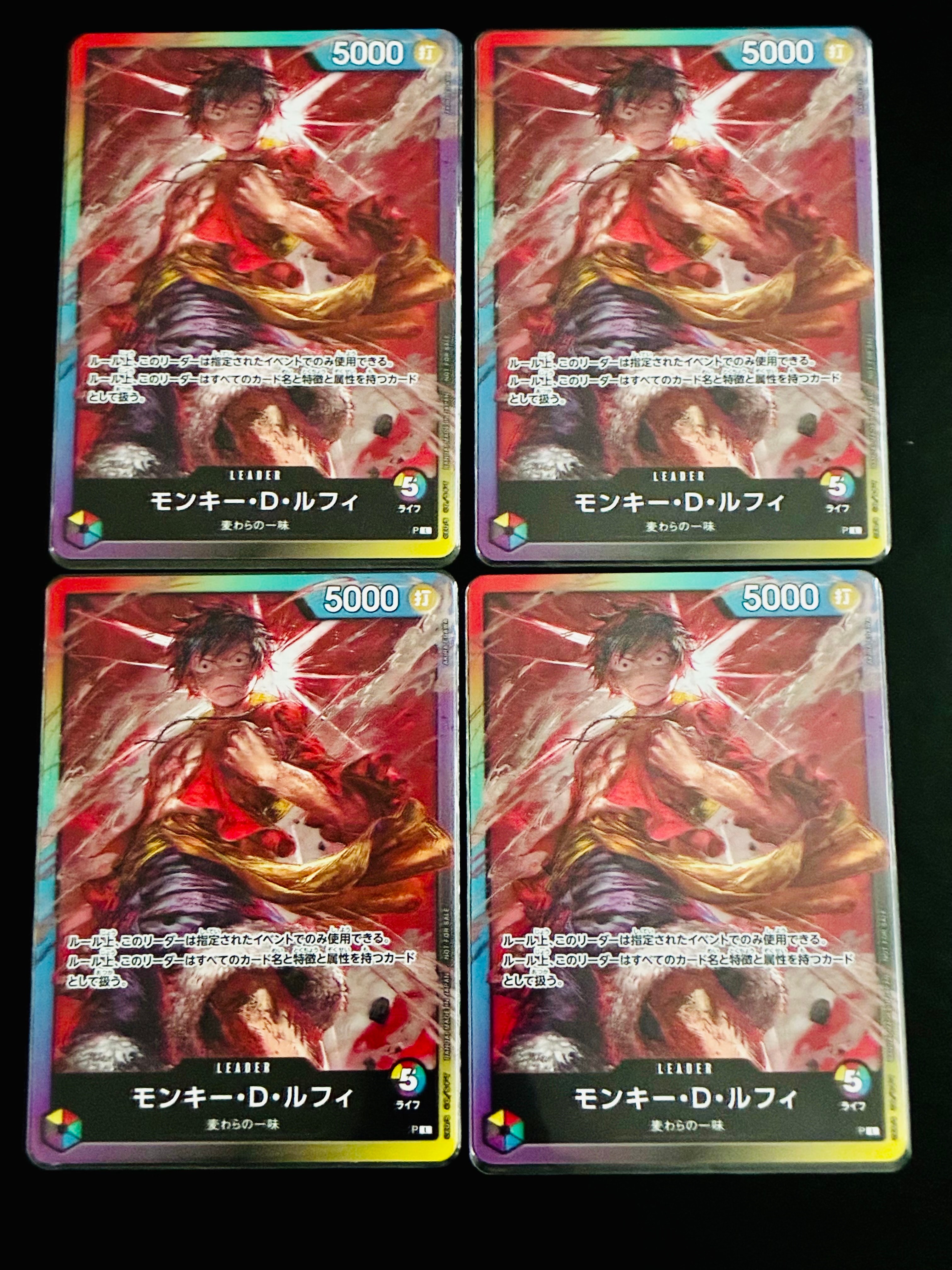 PSA10】モンキー・D・ルフィ L :参加記念品 :修正後ライフ5 [P] (8