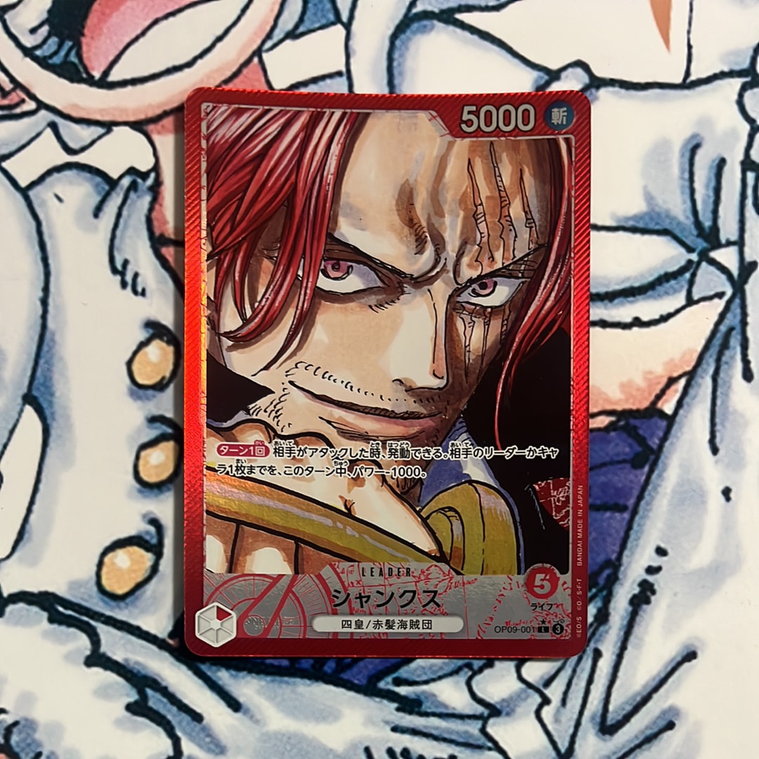 PSA10】シャンクス L [OP09-001]【英語版】(プロモーションカード「PSA