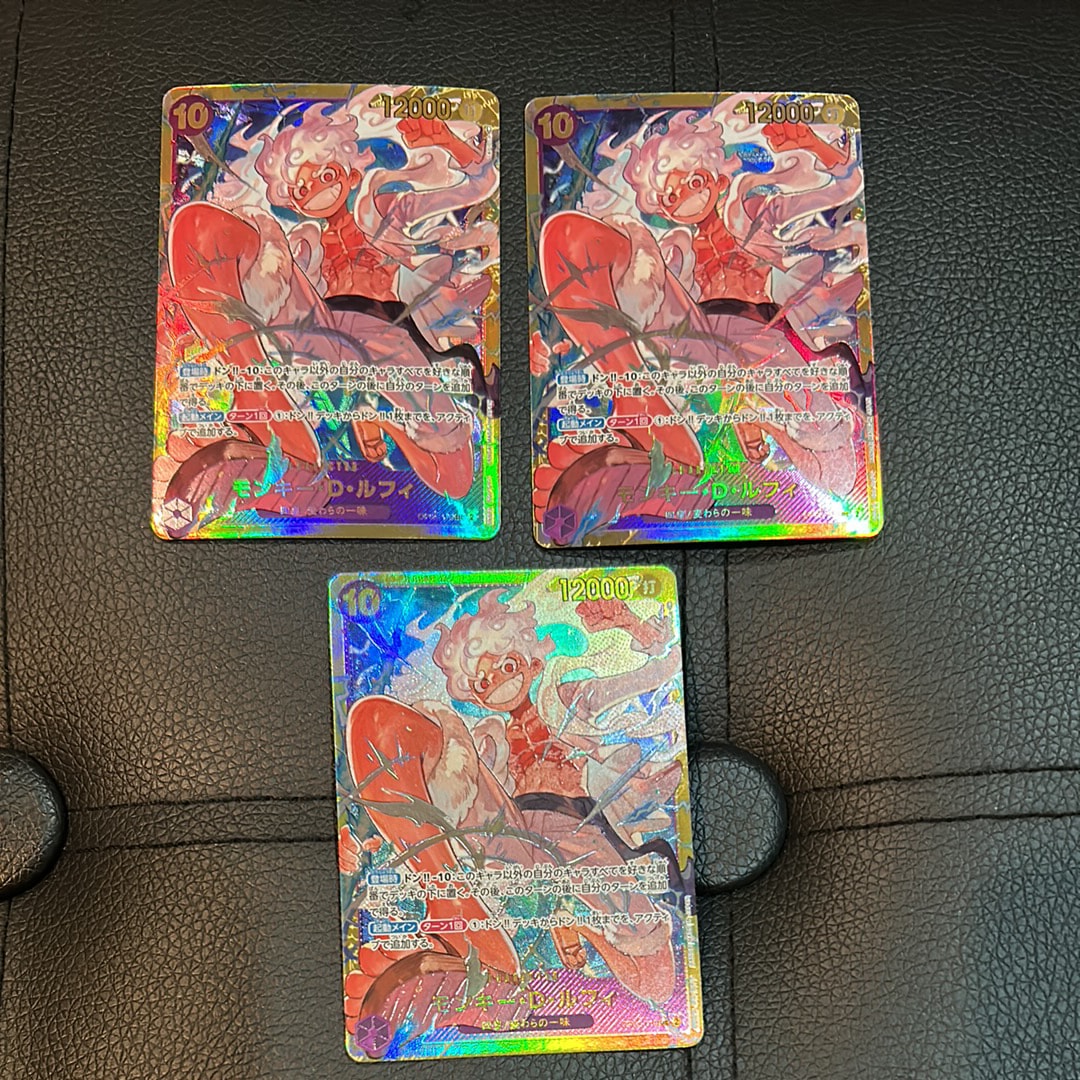 ゼウス R-P [OP11-106](ブースターパック「神速の拳」)の新品/中古