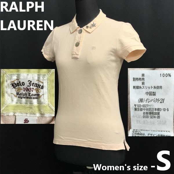 polo jeans/RALPH LAUREN★絹/シルク刺繍糸スリット/半袖ポロシャツ【レディースS/サーモンピンク/salmon pink】Tops/Shirts◆cBH806