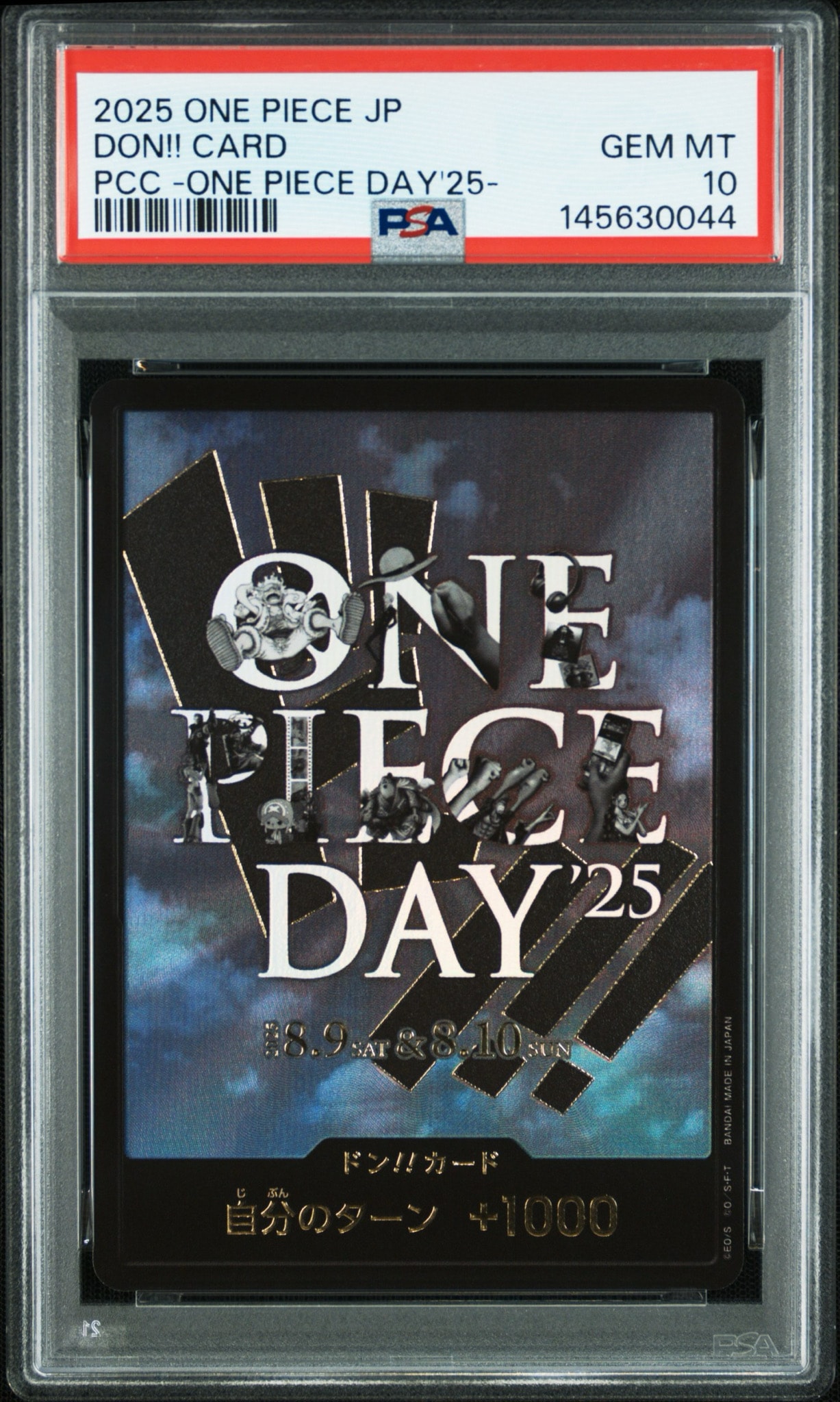 PSA10】ドン!!カード : ONE PIECE DAY'25 (プレミアムカード