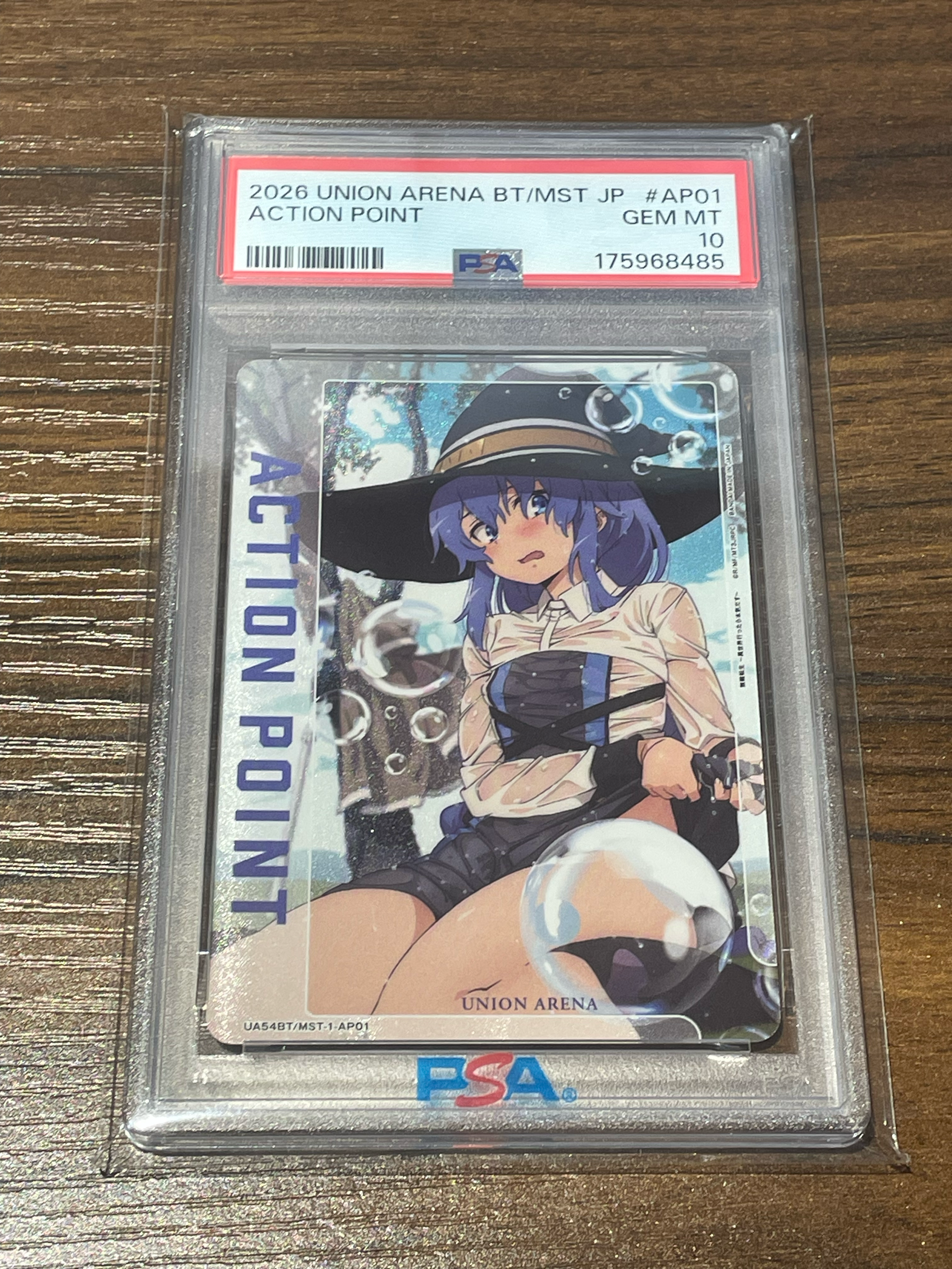 アクションポイントカード (ロキシー) [UA54BT/MST-1-AP01](ブースターパック「無職転生 ~異世界行ったら本気だす~」)