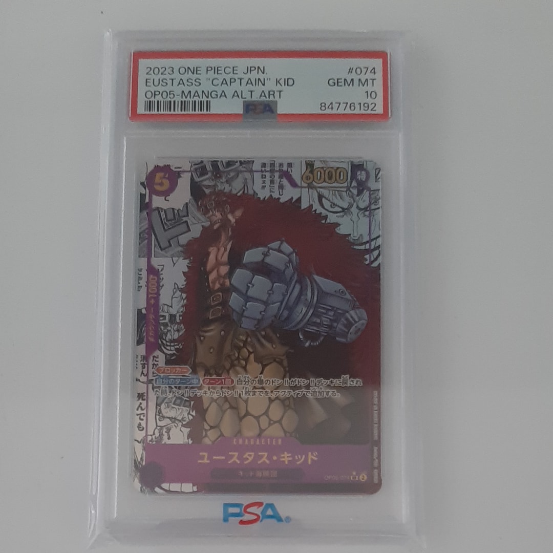 ユースタス・キッド SR-SP (コミパラ) [OP05-074](ブースターパック「新時代の主役」)