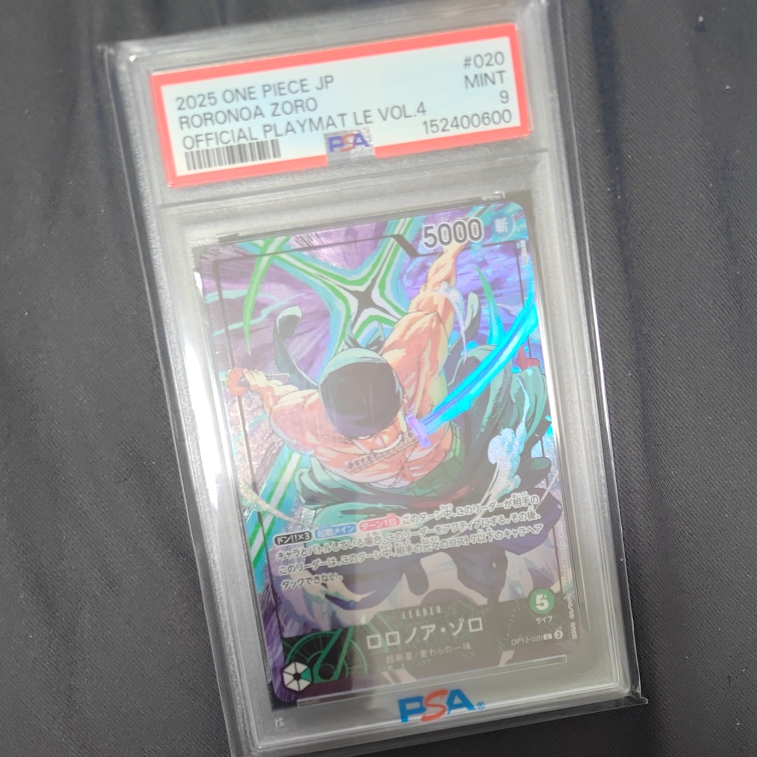 PSA9】ロロノア・ゾロ L [OP12-020](プロモーションカード