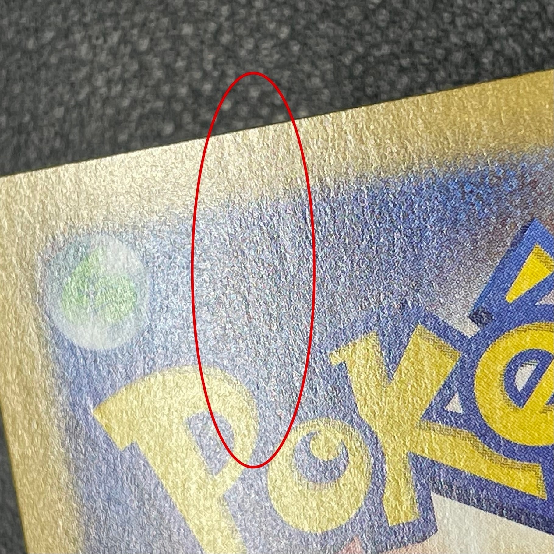 ニャースex SAR [M3 114/080](拡張パック「ムニキスゼロ」)