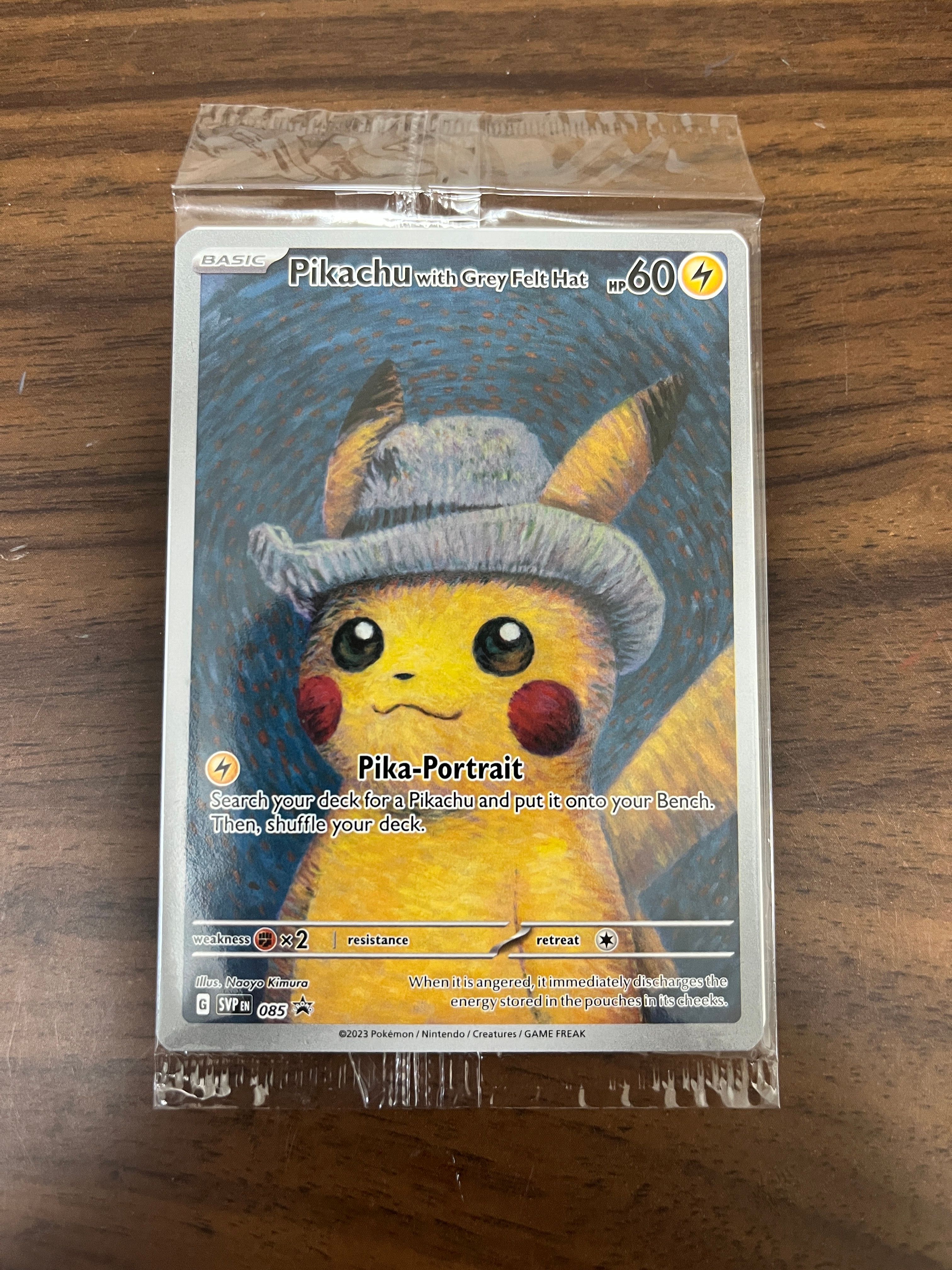 ピカチュウ : プロモ [SVP EN 085](「ゴッホ展」 プロモーションカード「SVP EN」) 【英語版】