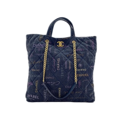 シャネル CHANEL 2WAYマキシ ハンドバッグ【中古】