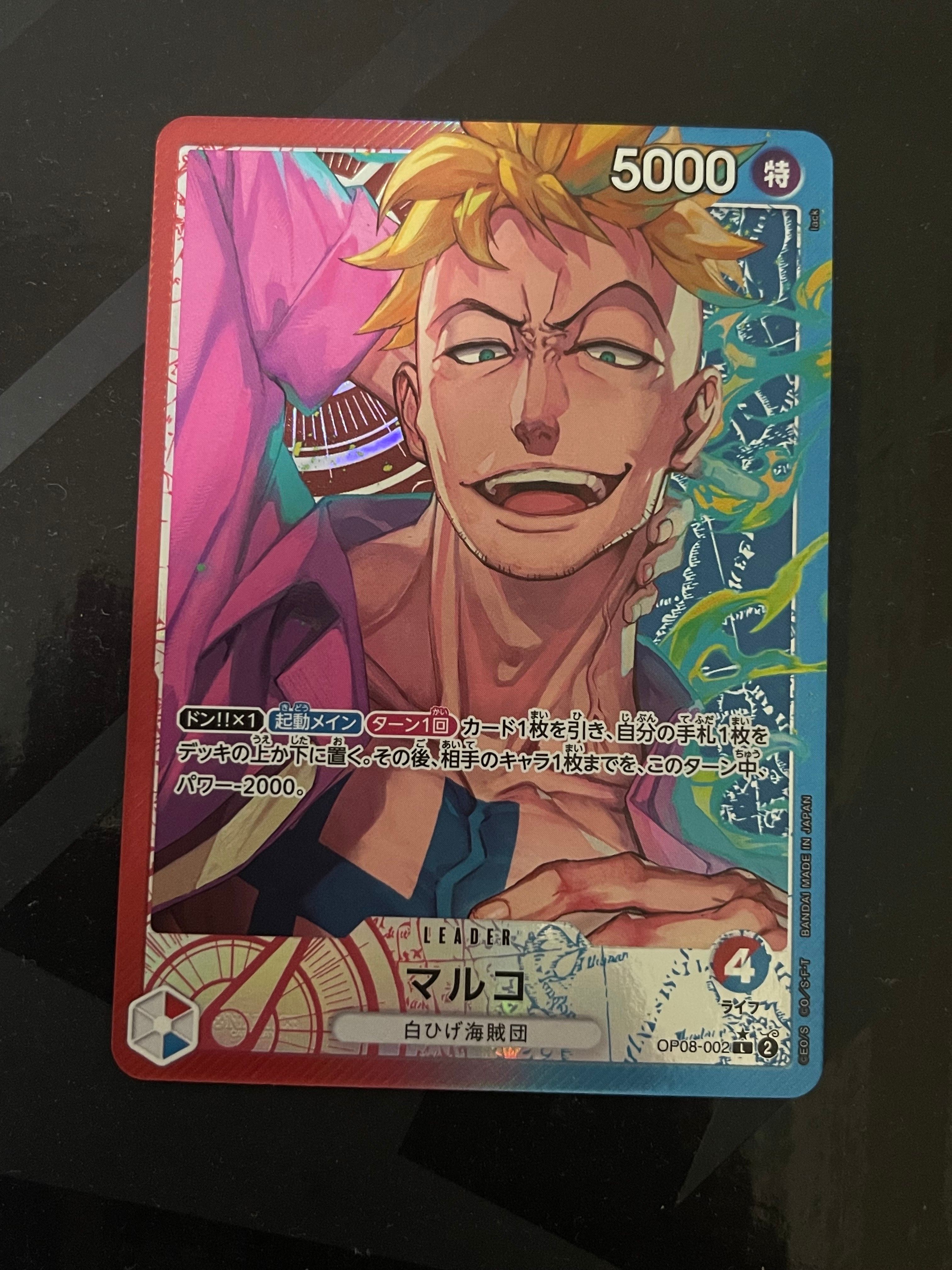 Marco L-P [OP08-002](Booster Pack "Two Legends")