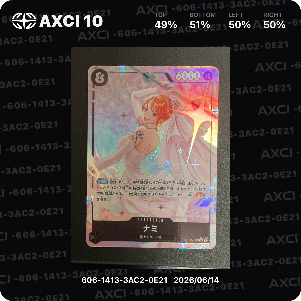 Nami SR-P [OP15-086](Booster Pack "Adventure on KAMI’s Island")