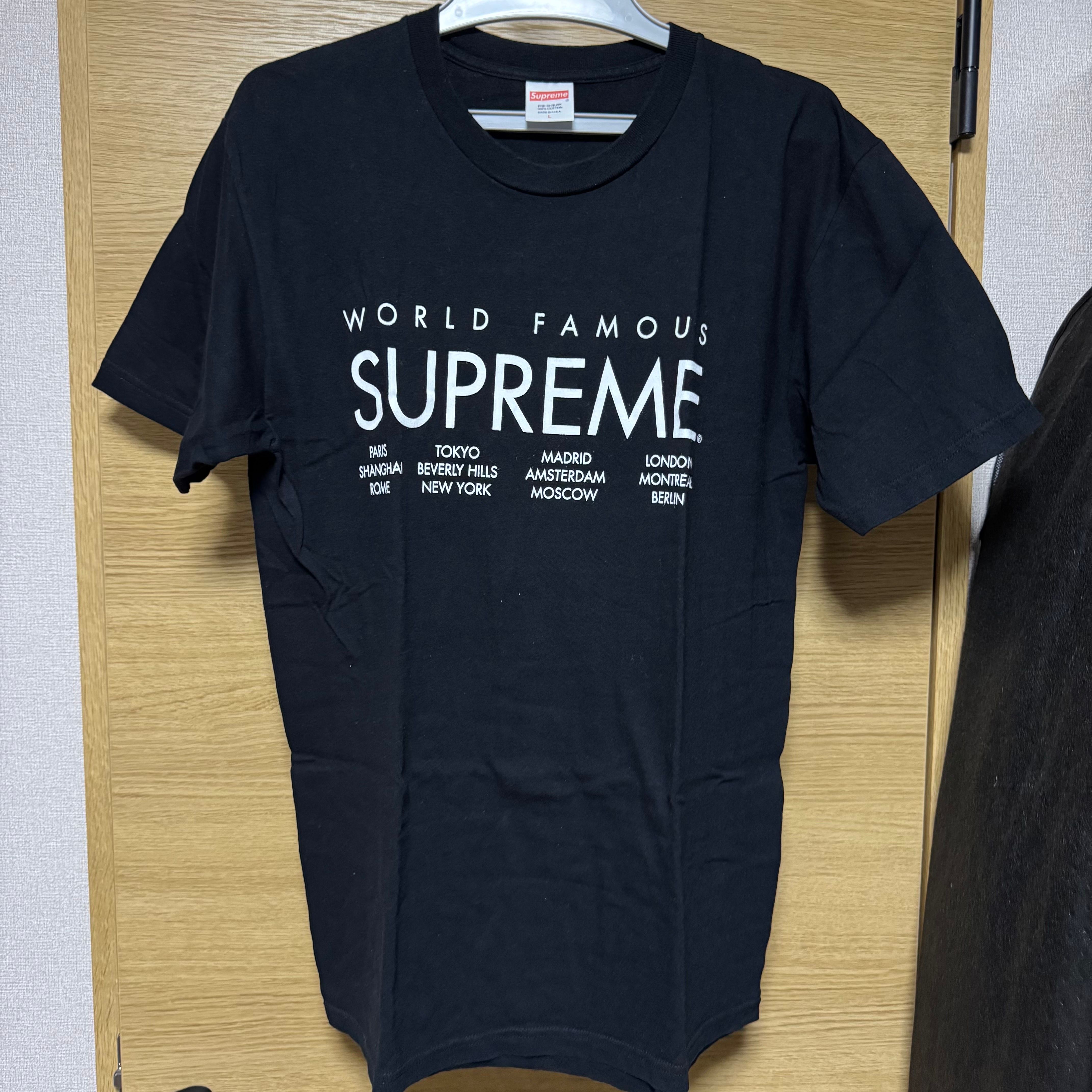 Supreme International Tee "Black"