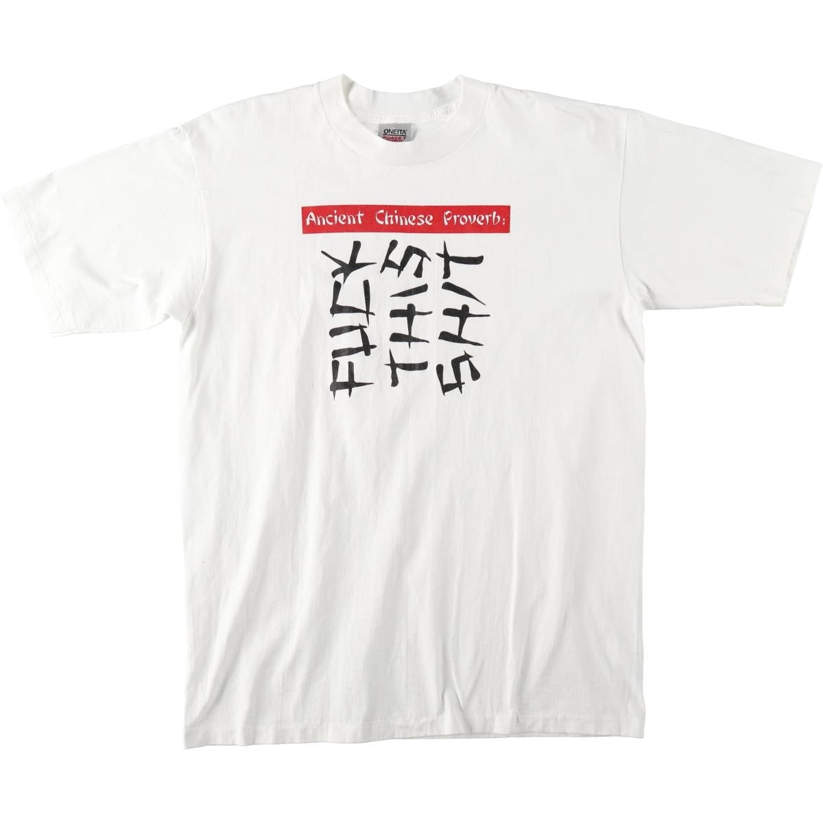 古着 90年代 オニータ ONEITA メッセージプリントTシャツ USA製 メンズXL相当 ヴィンテージ/eaa661405