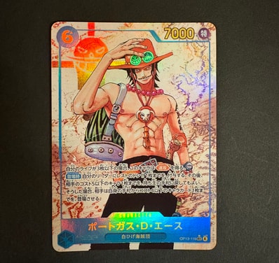 PSA10】ポートガス・D・エース SEC-SP (コミパラ) [OP13-119 PSA10】ポートガス・D・エース SEC-SP (コミパラ) [OP13-119