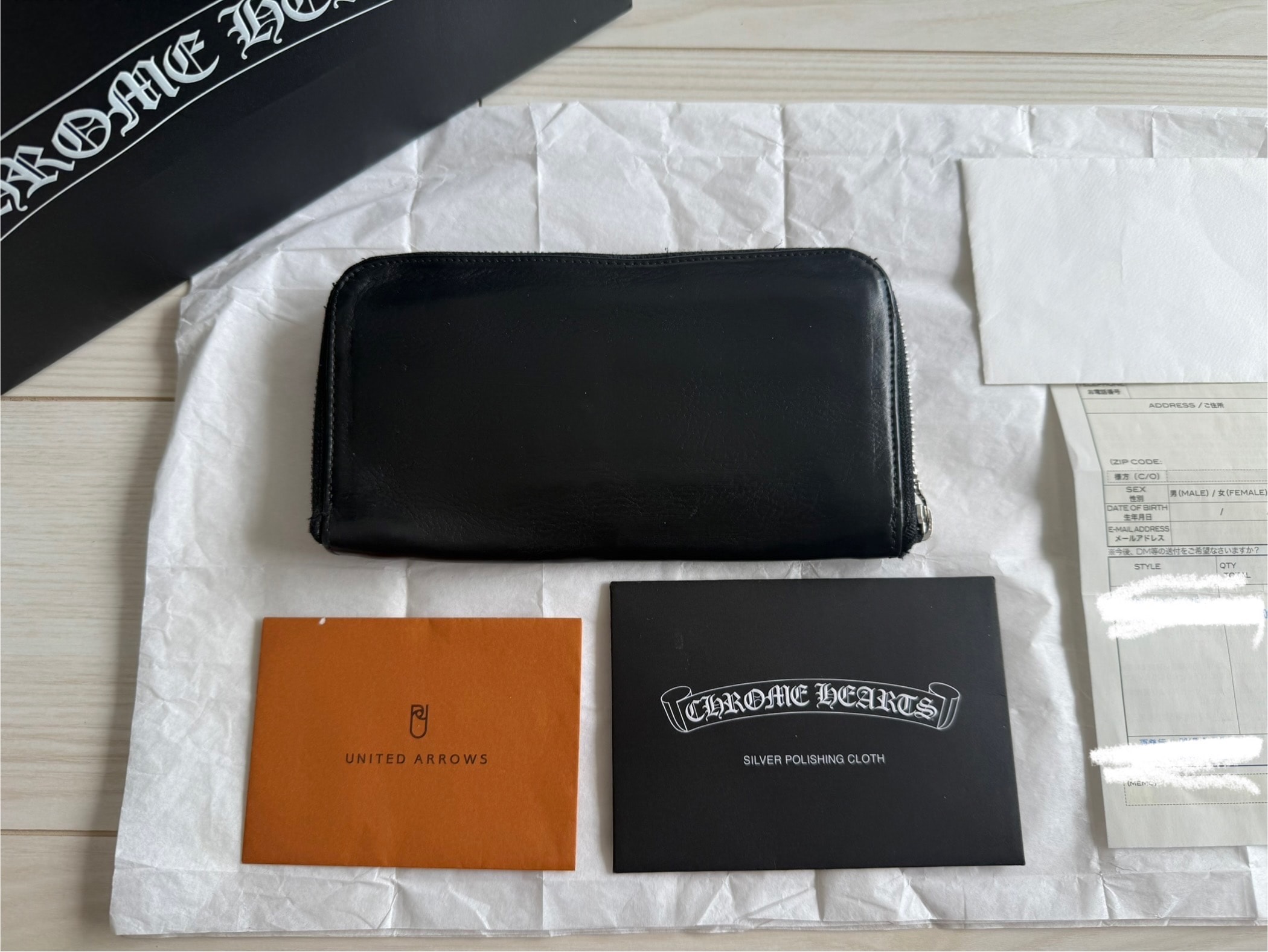 Chrome Hearts REC F ZIP2 Plain Wallet "Black"