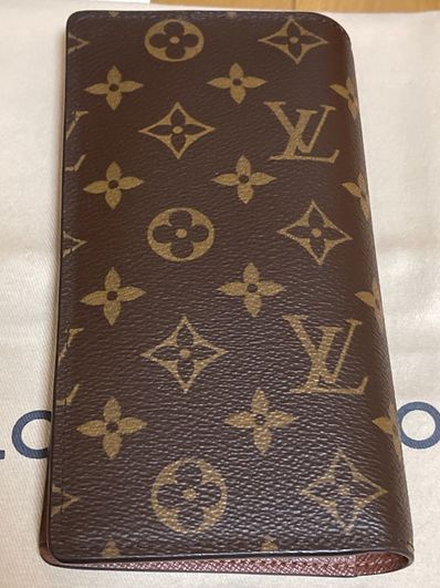 Louis Vuitton Brazza Wallet Monogram