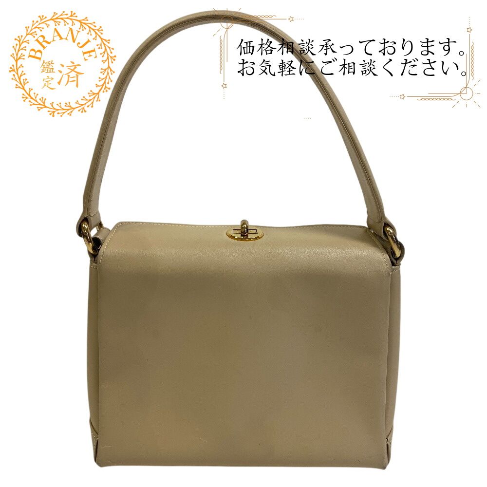 グッチ GUCCI ハンドバッグ オールドグッチ ショルダーバッグ ターンロック アイボリー