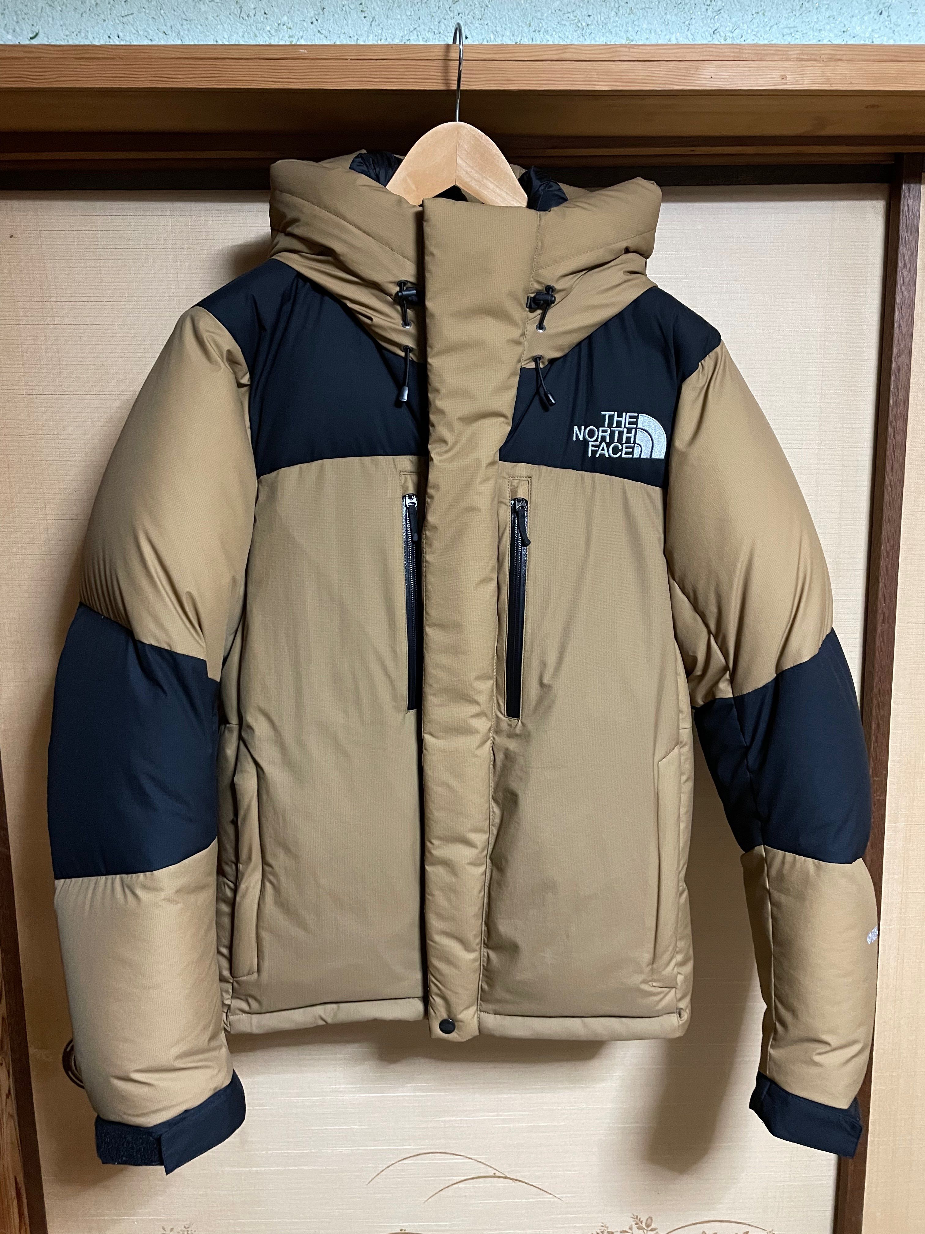 The North Face Baltro Light Jacket UB 2020/2021 "Utility Brown"