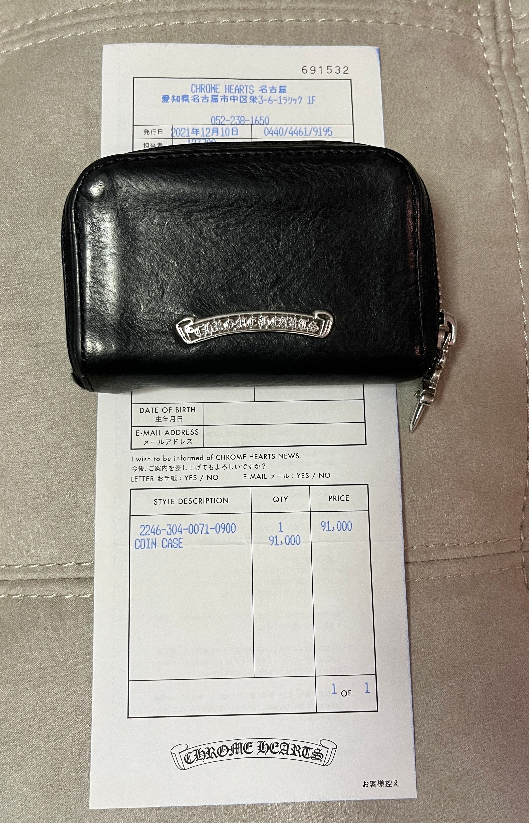 Chrome Hearts Coin Case Dagger Round Zip Leather Wallet "Black/Silver"