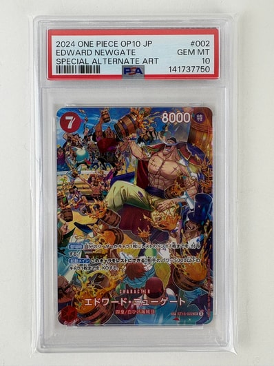 PSA10】エドワード・ニューゲート SR-SPC :フルアート [ST15-002 PSA10】エドワード・ニューゲート SR-SPC :フルアート [ST15-002