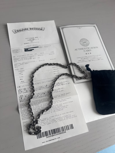 Chrome Hearts Paper Chain Necklace "Silver"