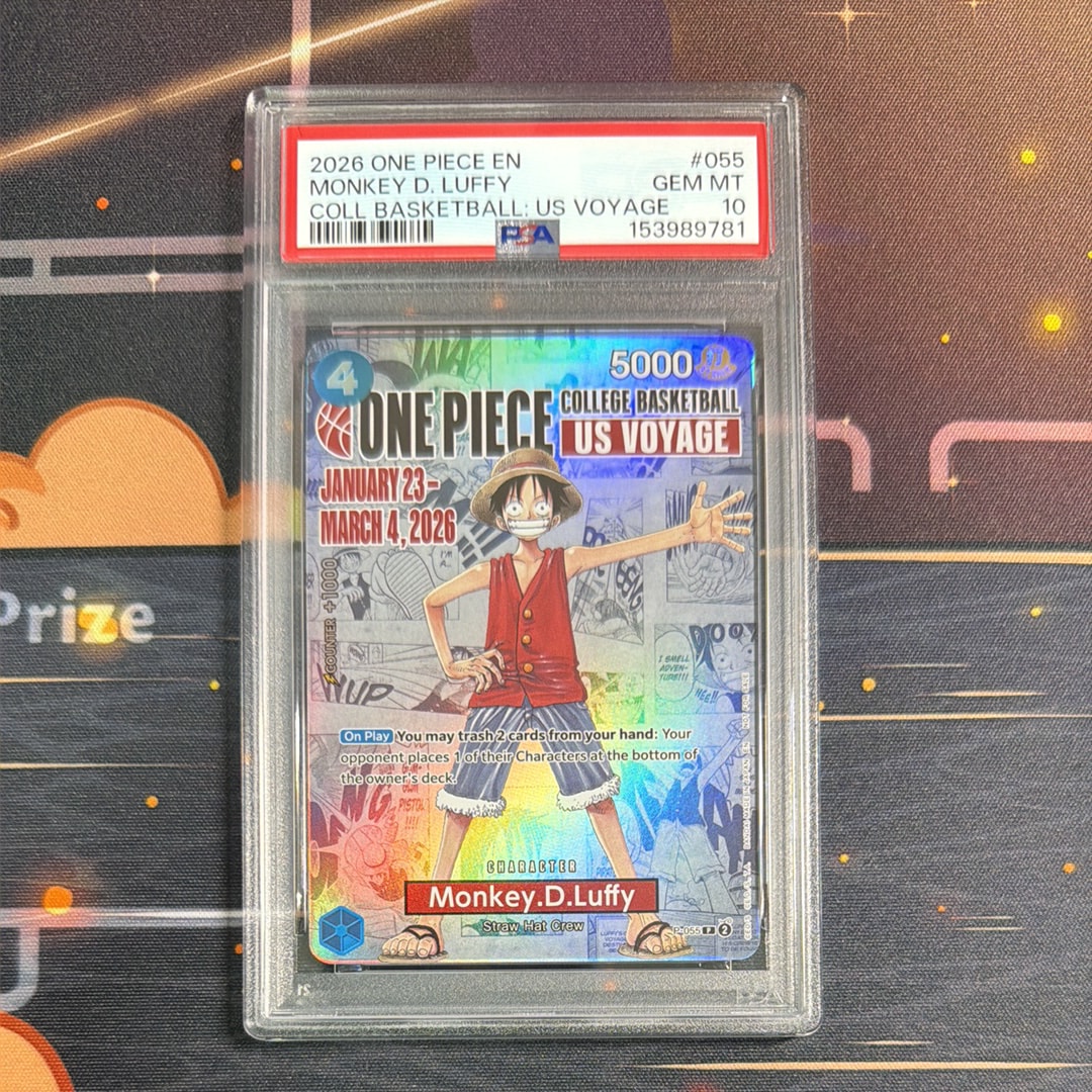 モンキー・D・ルフィ:P (開封済) [P-055]【英語版】(プロモーションカード「ワンピース カレッジ バスケットボール:USボヤージュ」)