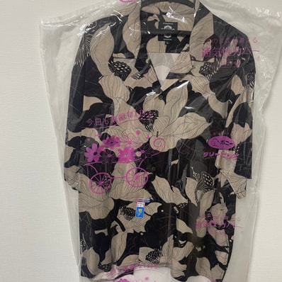 APHRODITEGANG GAKKIN x BUDSPOOL Floating Lotus Hawaiian Shirt "Black"