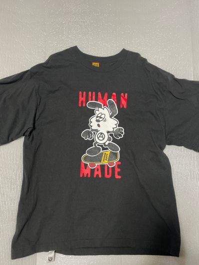 HUMAN MADE VERDY T-SHIRT #1 "Black"