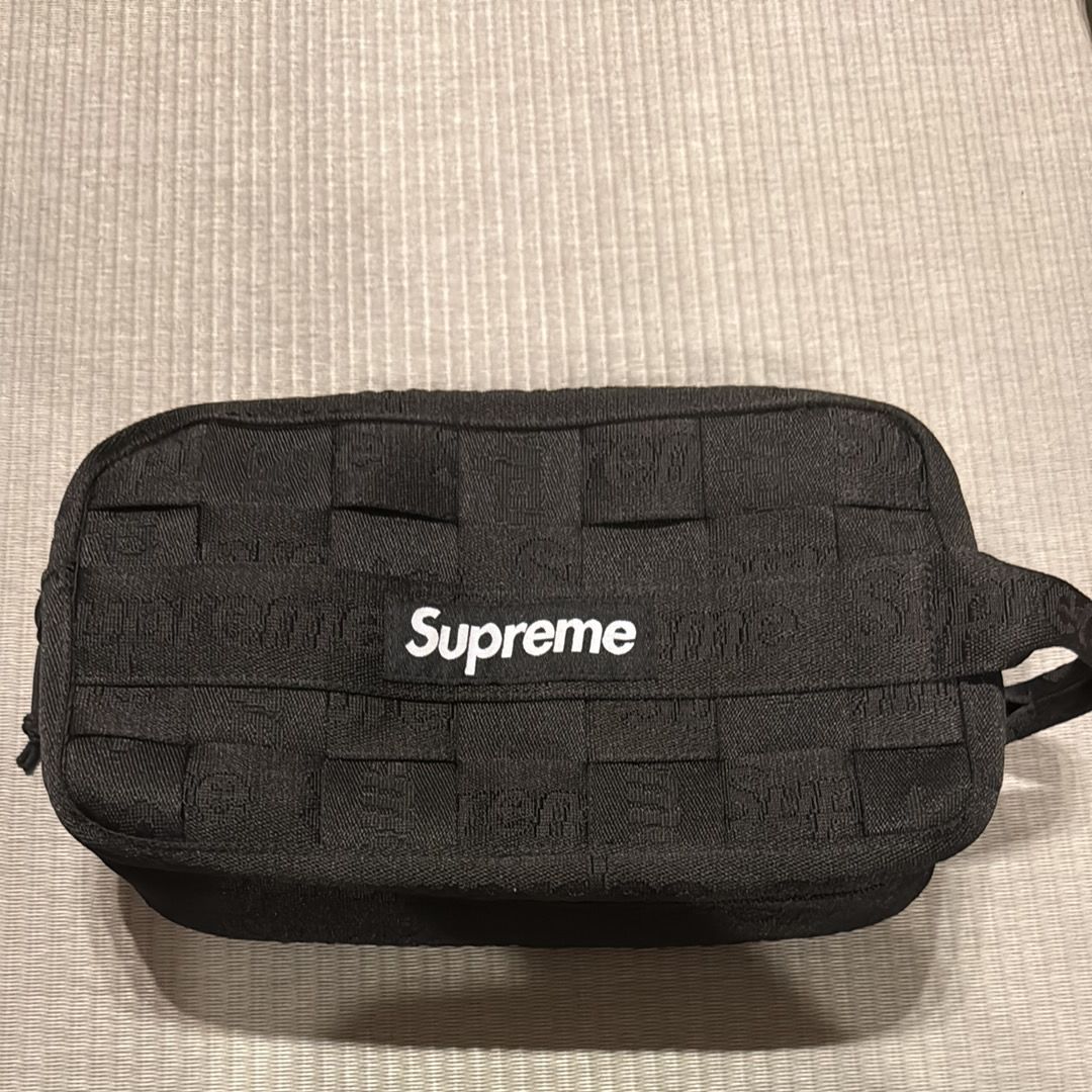 Supreme Woven Utility Bag 