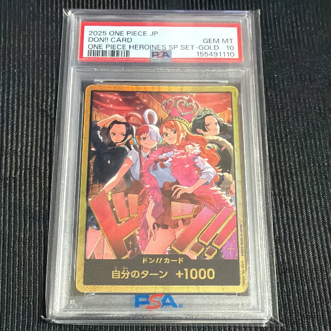 PSA10】ドン!!カード : ロビン&ウタ&ナミ&ハンコック スーパーパラレル
