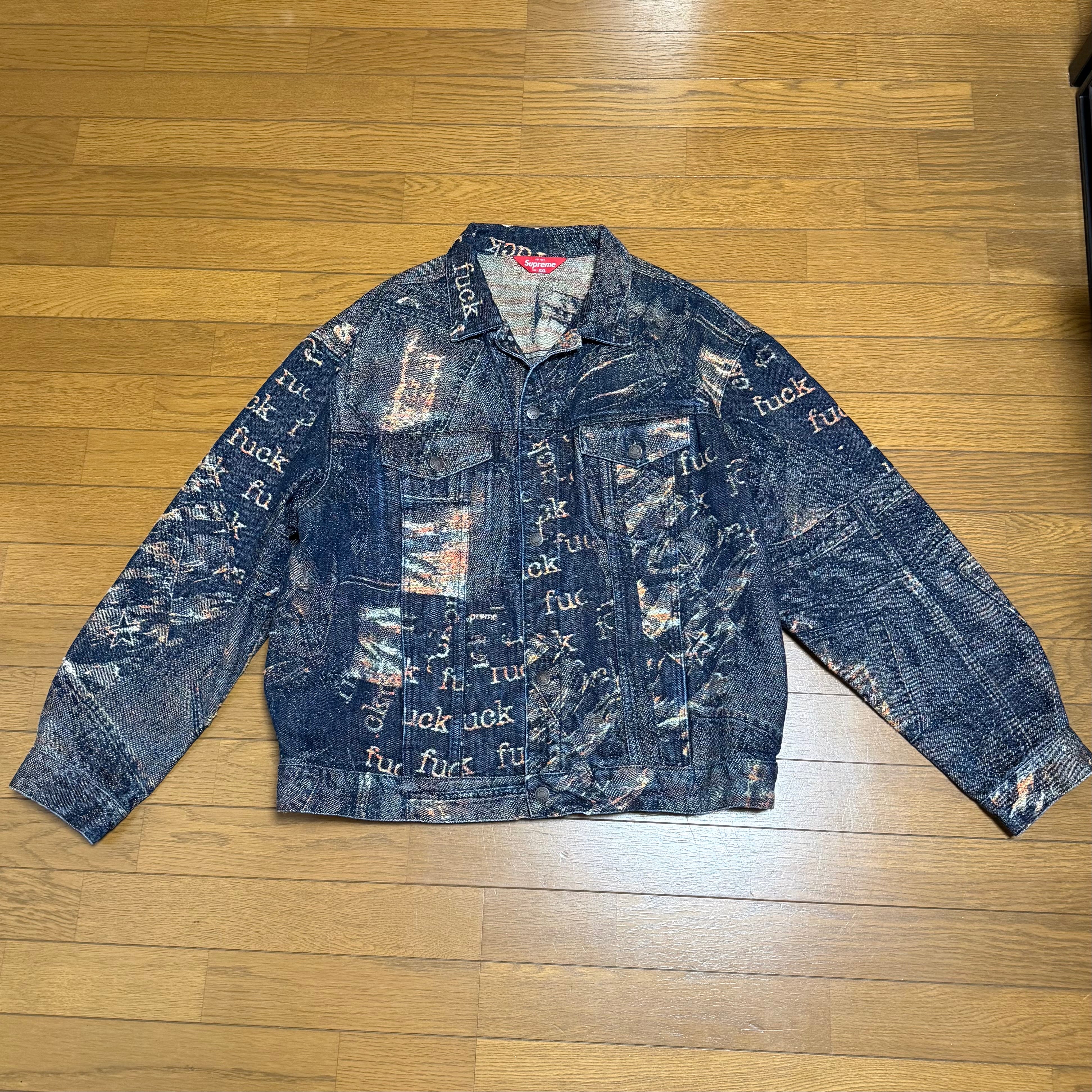 Supreme Archive Denim Jacquard Trucker Jacket "Blue"