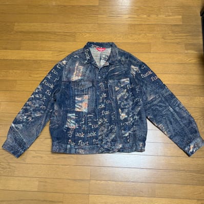 Supreme Archive Denim Jacquard Trucker Jacket "Blue"