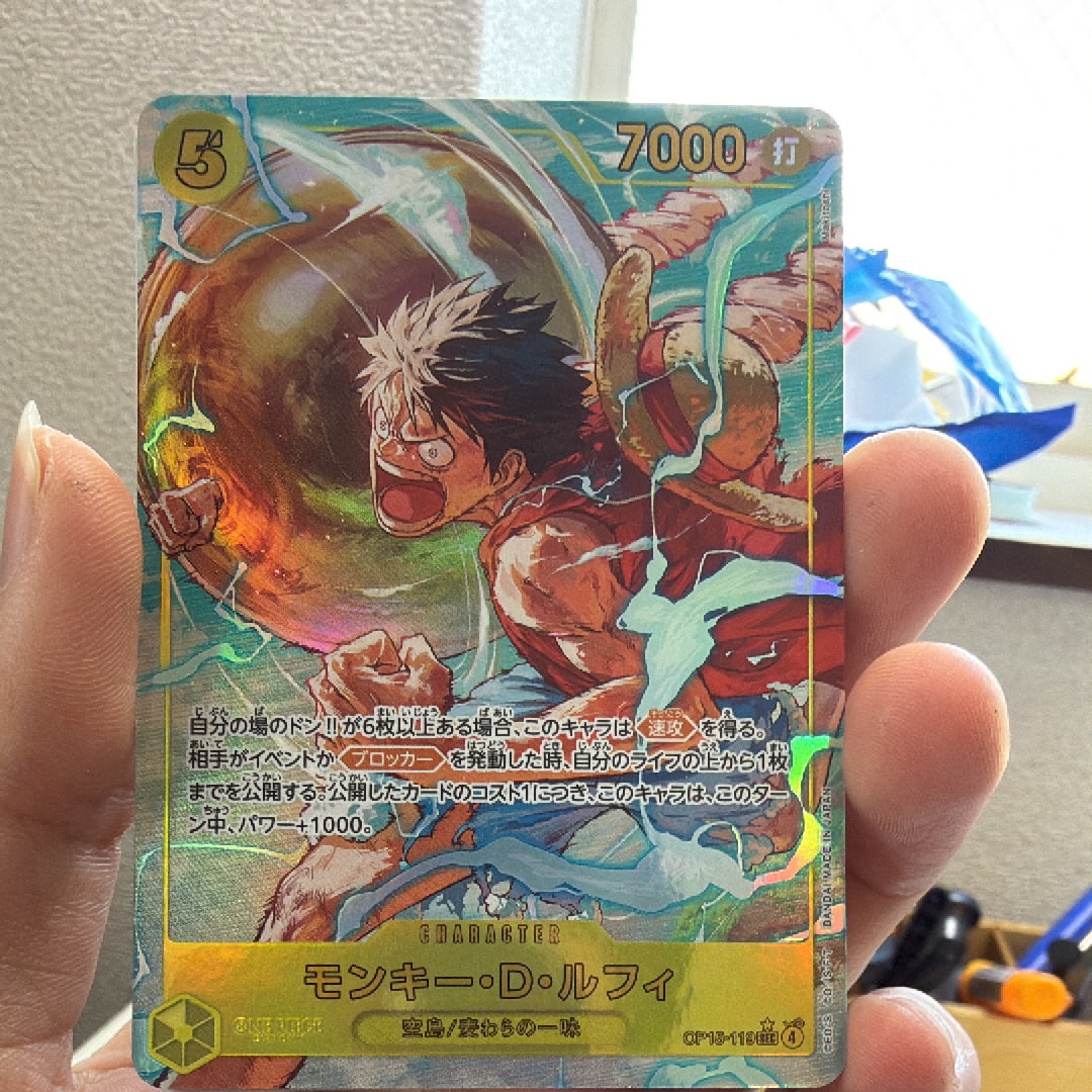 状態A】カイドウ：手配書 SR-SPC [ST04-003] (ブースターパック強大な