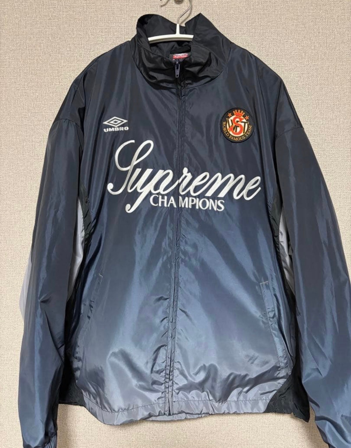 Supreme x Umbro Gradient Track Jacket 