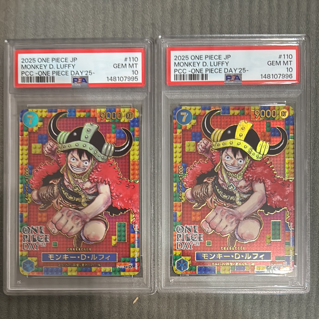 PSA10】モンキー・D・ルフィ P [P-110](プレミアムカードコレクション