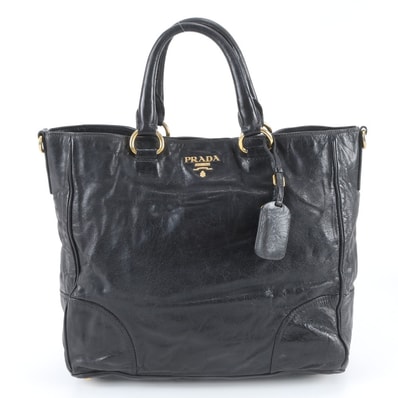 B (目立った傷や汚れなし)】PRADA プラダ 三角ロゴ 金具 ナイロン B (目立った傷や汚れなし)】PRADA プラダ 三角ロゴ 金具 ナイロン