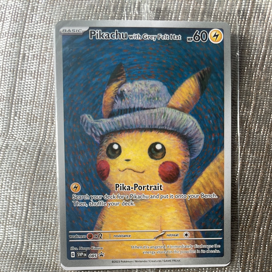 ピカチュウ : プロモ [SVP EN 085](「ゴッホ展」 プロモーションカード「SVP EN」) 【英語版】
