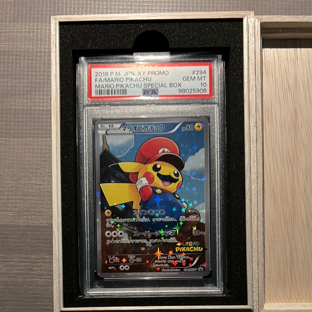 マリオピカチュウ: プロモ[XY-P 294/XY-P](プロモーションカード「XY-P」)