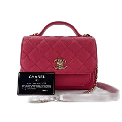 シャネル CHANEL マトラッセ ビジネスアフィニティ ショルダーバッグ【中古】
