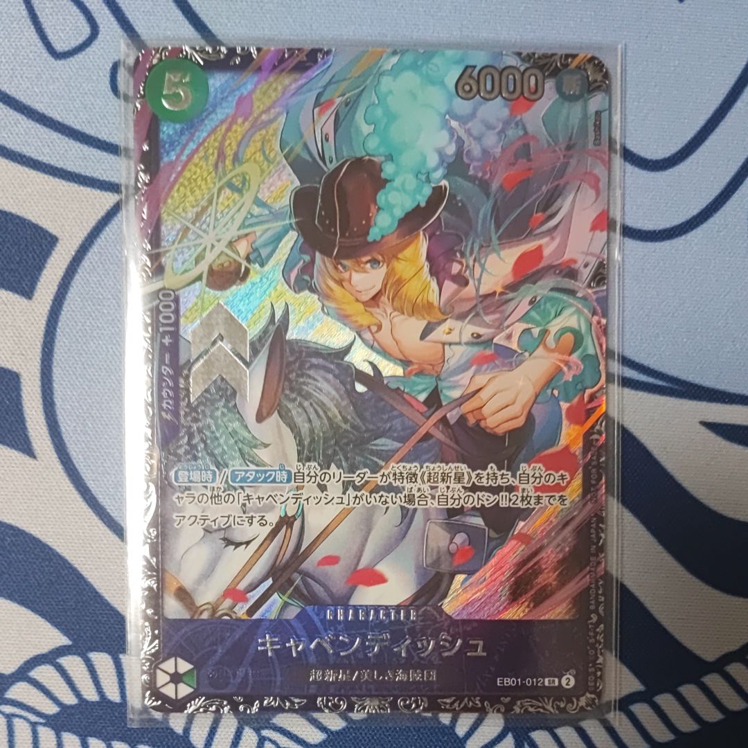 キャベンディッシュ SR [EB01-012](フラッグシップバトル  ベスト8記念品)
