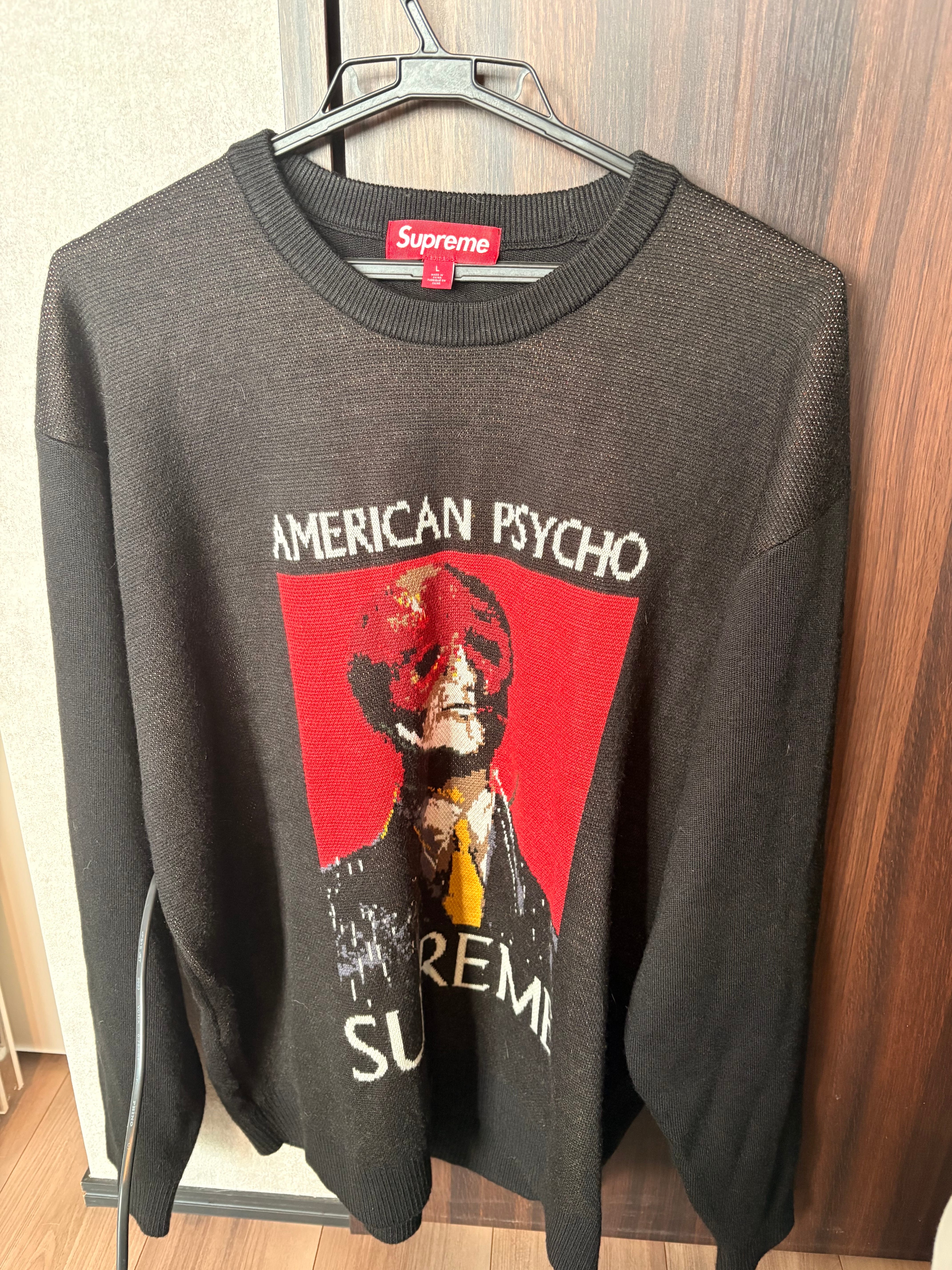 Supreme American Psycho Sweater "Black"