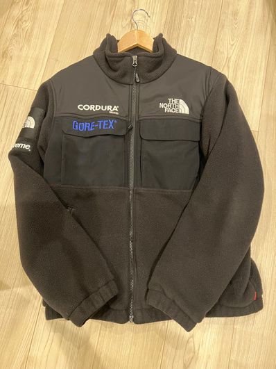 Supreme x The North Face Expedition Fleece Jacket "Black"