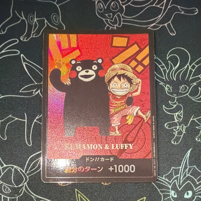 PSA10】ドン!!カード : くまモン&ルフィ (プレミアムカード PSA10】ドン!!カード : くまモン&ルフィ (プレミアムカード